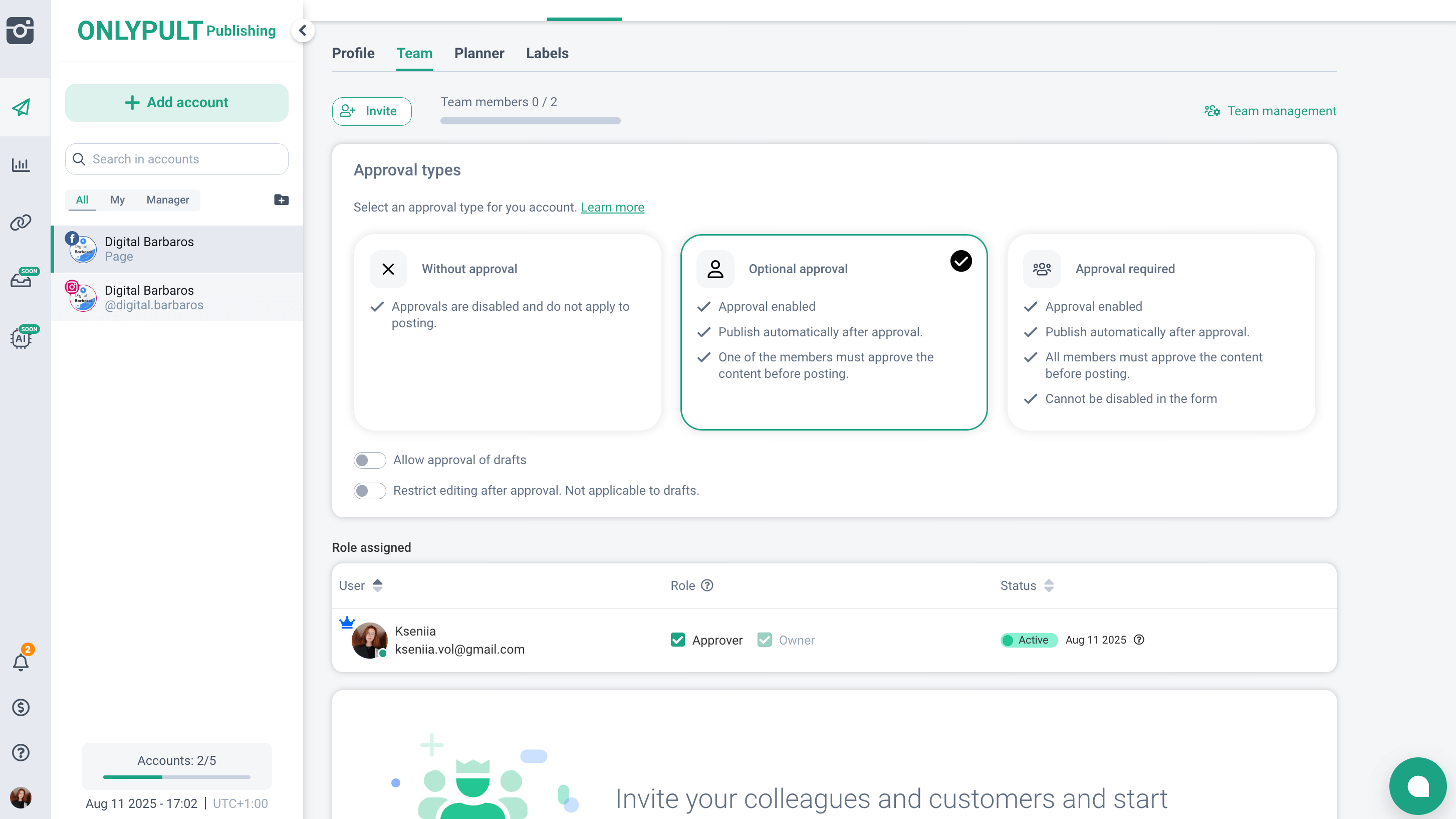 Onlypult dashboard showing optional approval settings for publishing social media content.