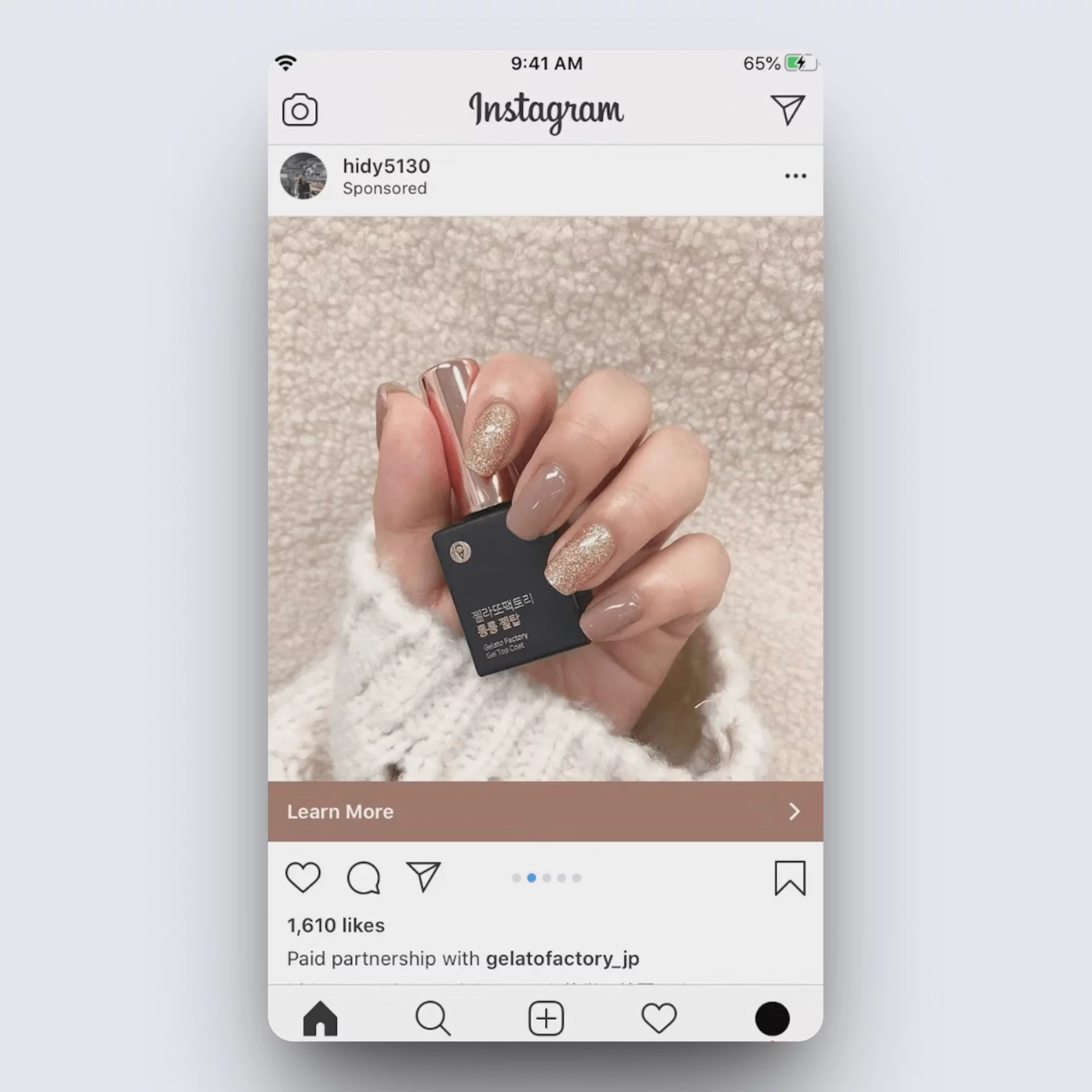 Instagram carousel ad featuring hand with gold and nude glitter nails holding rose gold nail polish.